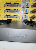 Al Khalij Stove – Unmatched Heat, Unbeatable Quality
